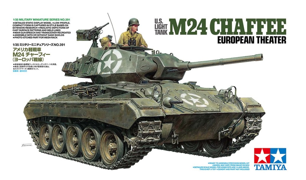 1:35 US M24 Chaffee Euro Theater