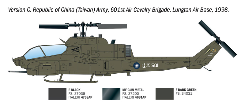 1:72 AH-1W Super Cobra