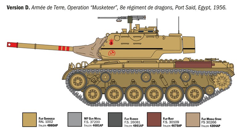 1:35 M-47 Patton