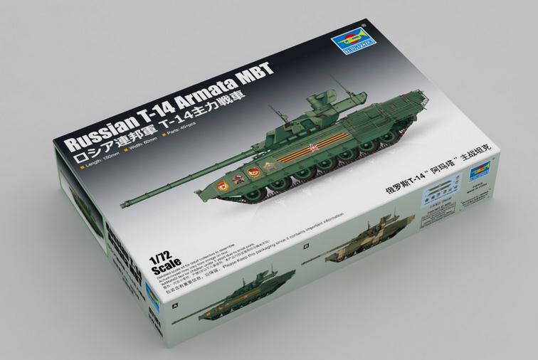 1/72 T-14 Armata MBT
