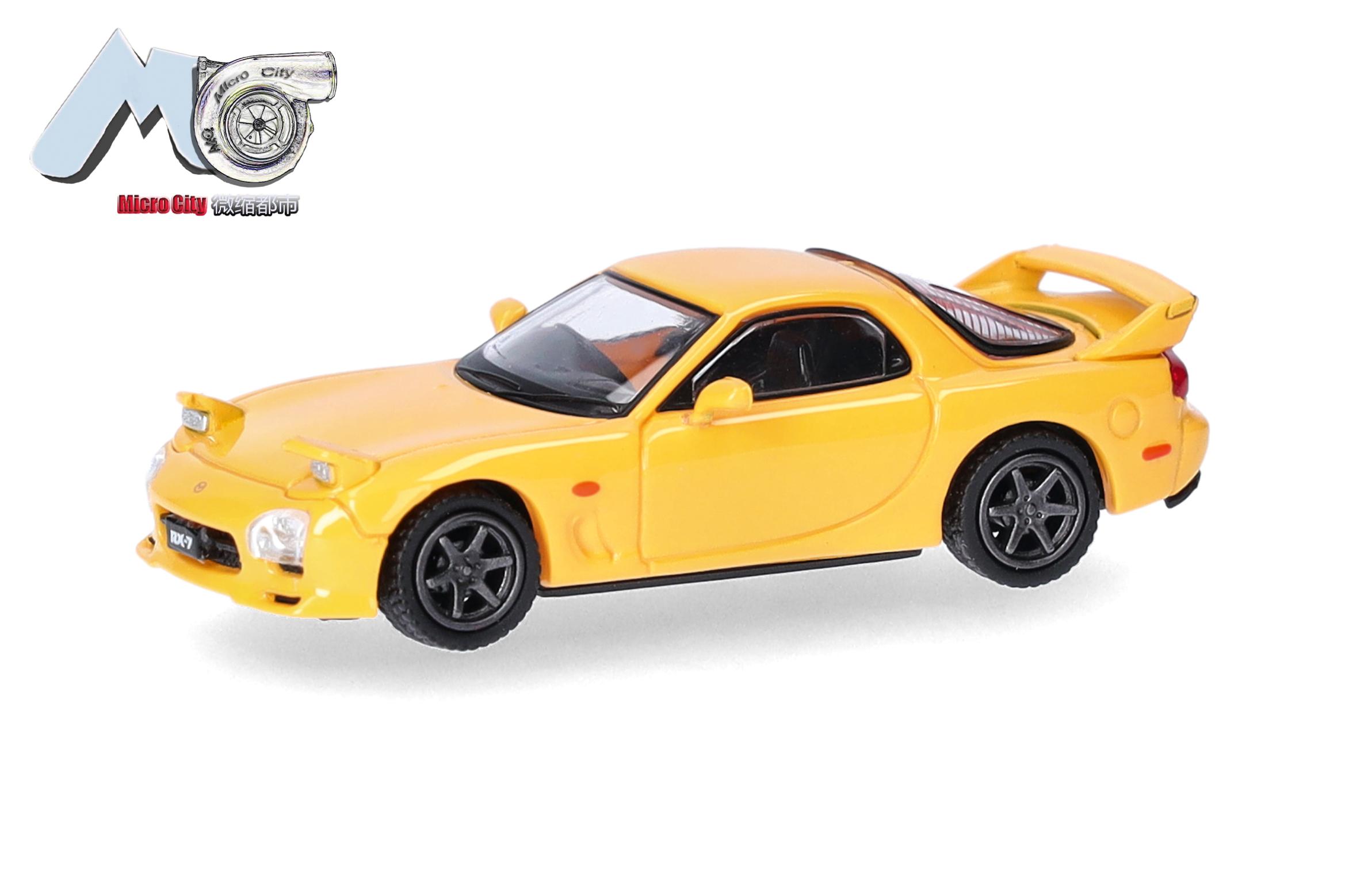 Mazda RX-7, gelb (yellow)